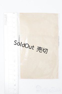 画像2: オビツ11/OF:衣装 S-25-11-09-244-TO-ZS