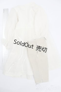画像2: SD/OF:チュールガウン＆パンツセット S-25-11-09-154-YB-ZS