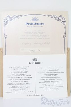 画像3: Petit Soiree S-25-11-16-062-TO-ZS