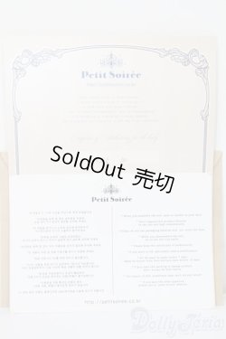 画像3: Petit Soiree S-25-11-16-062-TO-ZS