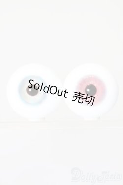 画像1: 18mm/グラスアイ S-25-11-16-085-TO-ZS