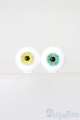 12ｍｍ/グラスアイ S-25-11-16-084-TO-ZS