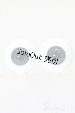 画像1: 18mm/グラスアイ S-26-03-22-426-TO-ZS