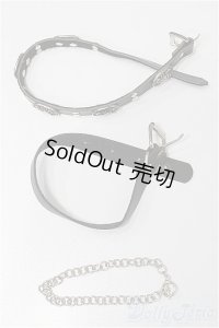 SDGrB＆SD13男の子/OF:小物 S-25-11-16-227-TO-ZS