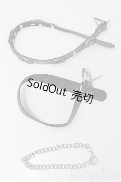 画像1: SDGrB＆SD13男の子/OF:小物 S-25-11-16-227-TO-ZS