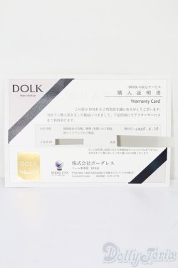 画像7: RSDOLL/RG LINE：ORVIL S-25-11-16-060-TO-ZS