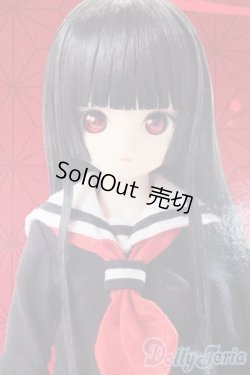 画像1: AZONE/『地獄少女 宵伽』 閻魔あい 尾櫃制服計画コラボレーションモデル S-25-11-16-070-TO-ZS