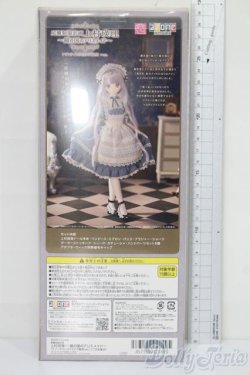 画像4: 尾櫃制服計画/上村瑛理:鏡の国のアリスメイド アゾンダイレクトストア販売ver. S-25-11-16-069-TO-ZS