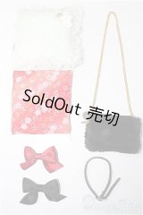 SDM＆MSD/OF:小物 S-25-11-30-231-TO-ZS