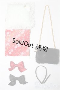 SDM＆MSD/OF:小物 S-25-11-30-231-TO-ZS