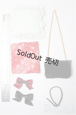 画像2: SDM＆MSD/OF:小物 S-25-11-30-231-TO-ZS