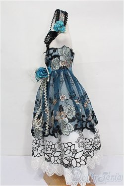 画像2: SD/OF:ドレス S-25-12-07-067-TO-ZS