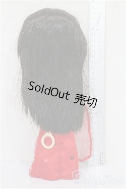 画像6: ネオブライス/ラブミッション S-26-02-08-435-YB-ZS