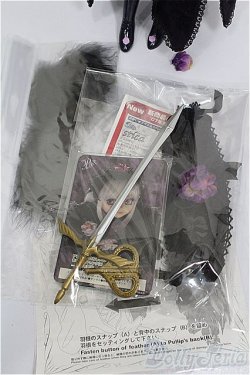 画像7: フ゜ーリッフ゜/水銀燈 初版 S-25-11-16-160-YB-ZS