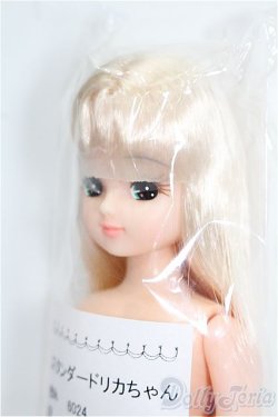 画像2: リカちゃん/リカちゃん S-25-11-16-163-YB-ZS