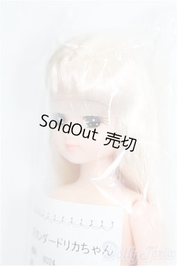 画像2: リカちゃん/リカちゃん S-25-11-16-163-YB-ZS