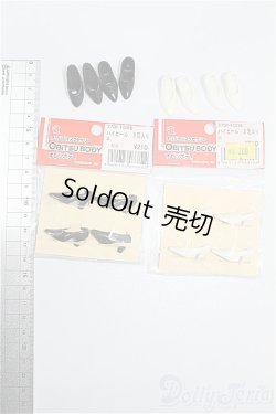 画像2: 27cmサイズドール/OF:靴 S-25-11-16-180-YB-ZS