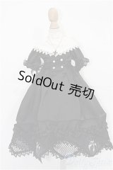 40cmサイズドール/OF:衣装 S-25-11-30-227-TO-ZS