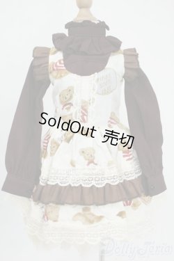 画像1: SD/OF:衣装セット Y-25-12-03-081-TO-ZY