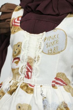 画像2: SD/OF:衣装セット Y-25-12-03-081-TO-ZY