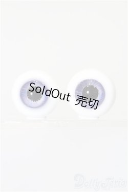 画像1: 16mm/グラスアイ S-25-11-16-291-TO-ZS