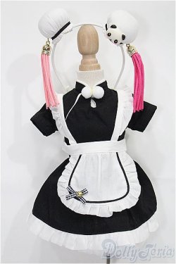 画像1: MDD/OF:衣装セット S-25-11-16-231-NY-ZS