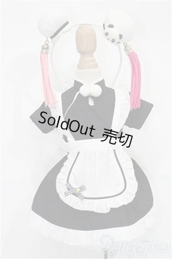 画像1: MDD/OF:衣装セット S-25-11-16-231-NY-ZS