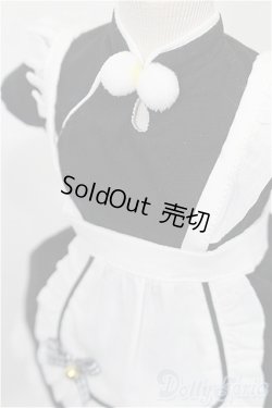 画像4: MDD/OF:衣装セット S-25-11-16-231-NY-ZS