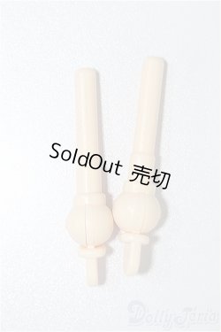 画像1: オビツ50手首パーツ左右セット S-25-11-16-219-TO-ZS