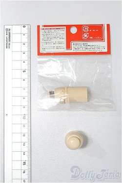 画像2: オビツ50用/首パーツ501 S-25-11-16-217-TO-ZS