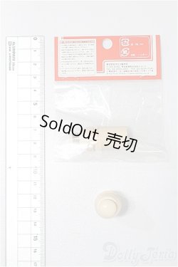 画像2: オビツ50用/首パーツ501 S-25-11-16-217-TO-ZS