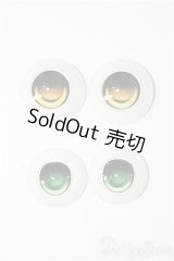 20ｍｍ、22ｍｍアニメアイ/2点セット S-25-11-16-295-TO-ZS