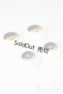 画像2: 20ｍｍ、22ｍｍアニメアイ/2点セット S-25-11-16-295-TO-ZS