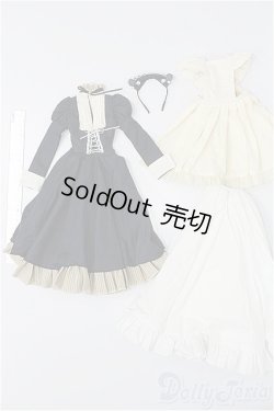 画像7: DD/OF クラシカルメイドセット(GINGER TEA様製) S-26-01-25-457-TO-ZS