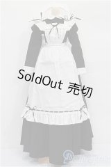 DD/OF:あなたのメイドセット　VOLKS S-25-11-23-106-TO-ZS