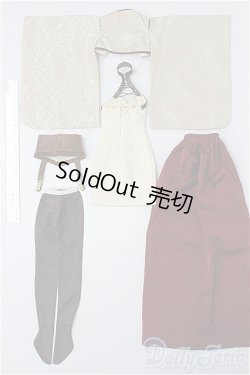 画像7: SD16/OF 東方ギアスタイル(VOLKS製) S-25-11-23-102-TO-ZS