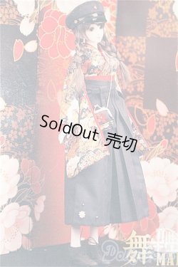 画像1: RINGDOLL/OF 舞衣装セット S-26-03-22-504-TO-ZS