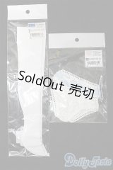 SD/OF:下着 S-25-11-23-093-TO-ZS