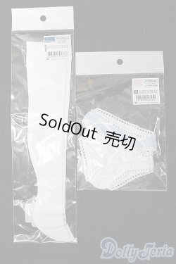 画像1: SD/OF:下着 S-25-11-23-093-TO-ZS