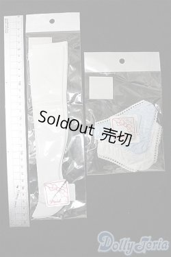 画像2: SD/OF:下着 S-25-11-23-093-TO-ZS