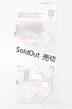 画像2: 22mm/アニメアイ S-25-11-30-113-TO-ZS