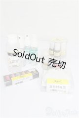 SD/メンテナンスセット S-26-01-11-185-TO-ZS