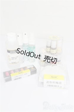 画像1: SD/メンテナンスセット S-26-01-11-185-TO-ZS