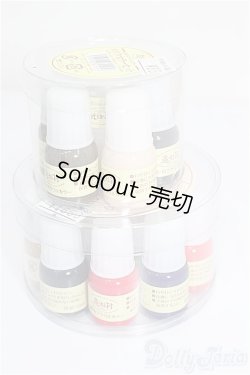 画像2: SD/メンテナンスセット S-26-01-11-185-TO-ZS