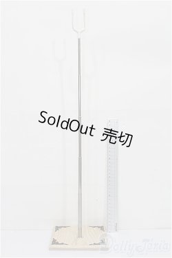 画像2: 1/4〜1/3サイズ/ドールスタンド S-25-11-23-065-TO-ZS