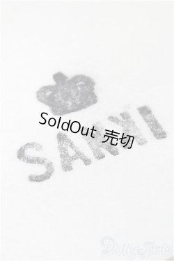 画像3: 1/4〜1/3サイズ/ドールスタンド S-25-11-23-065-TO-ZS