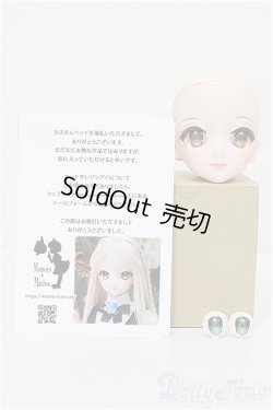 画像6: DD/DDH-09カスタムヘッド：Momoiro＊Manbou様製 S-26-02-08-351-TO-ZS