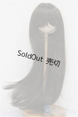 画像1: 9inch/ウィッグ S-26-03-08-412-TO-ZS