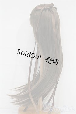 画像2: 8-9inch/ウィッグ S-25-11-23-081-TO-ZS