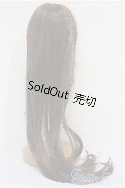 画像2: 8-9inch/ウィッグ S-26-01-11-370-TO-ZS
